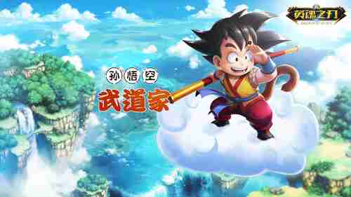 《植物大战僵尸2：未来世界》中文版强势来袭！